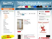 ������ ��� ������ ������ - San777.ru